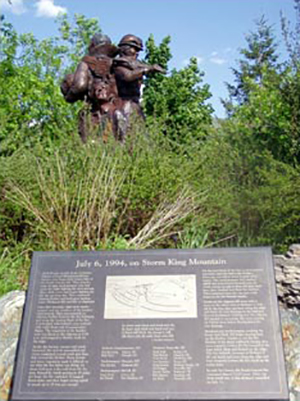 This plaque is a duplicate of the one located at the Overlook Point (Stand 3). The memorial honors those who fell on this day describing the events of July 6, 1994.